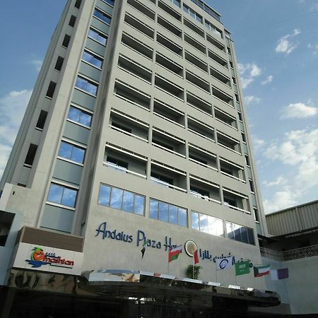Al Andalus Plaza Hotel Manama Zewnętrze zdjęcie