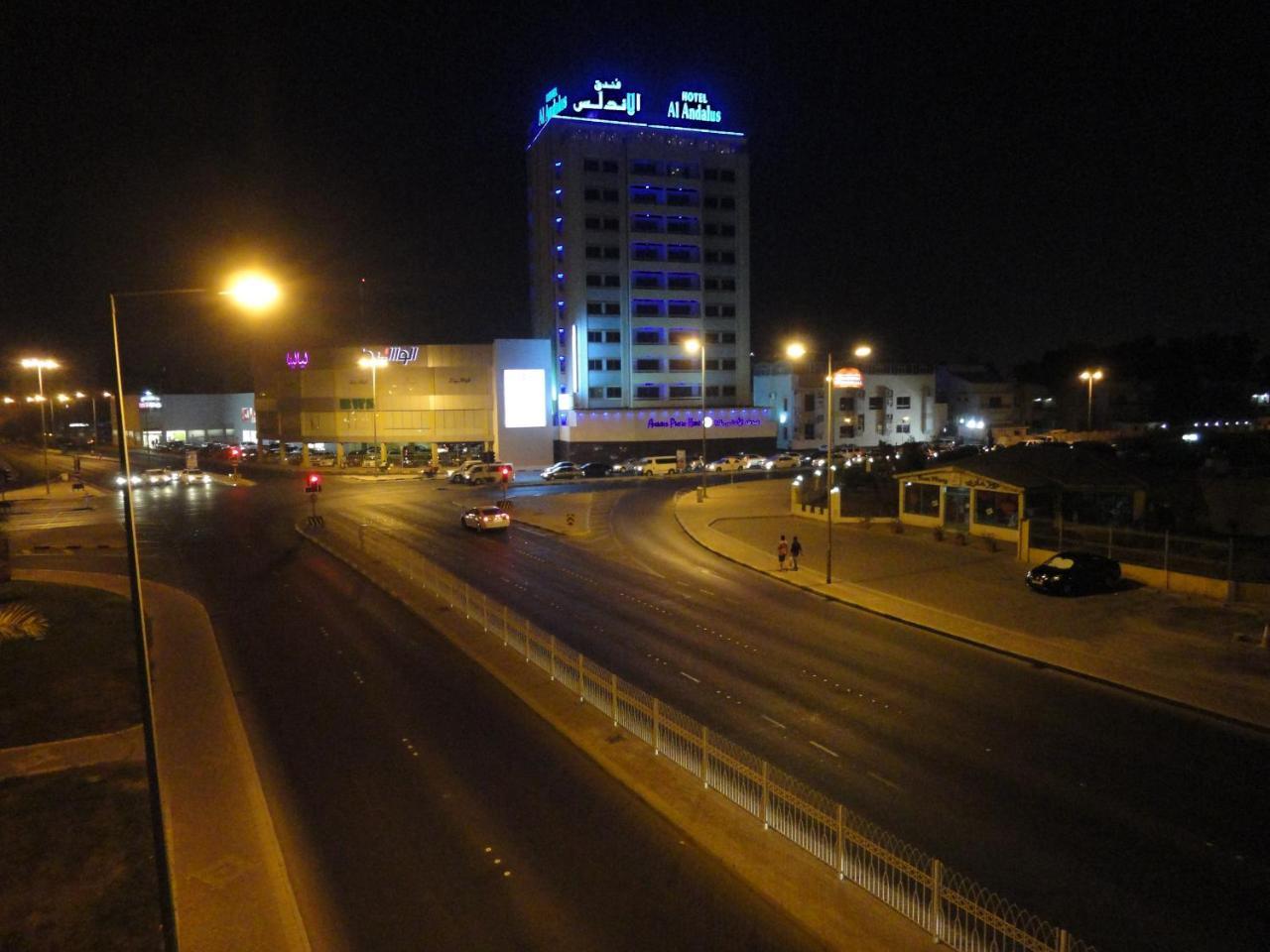 Al Andalus Plaza Hotel Manama Zewnętrze zdjęcie