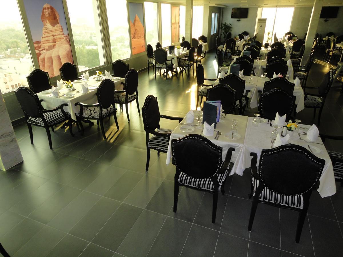 Al Andalus Plaza Hotel Manama Zewnętrze zdjęcie