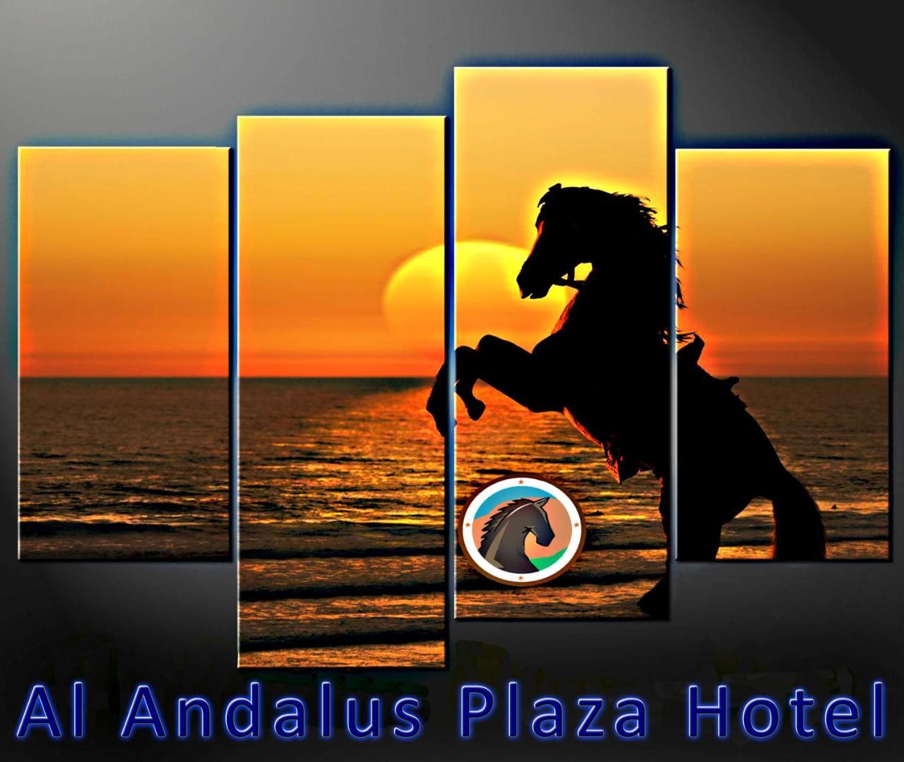 Al Andalus Plaza Hotel Manama Zewnętrze zdjęcie